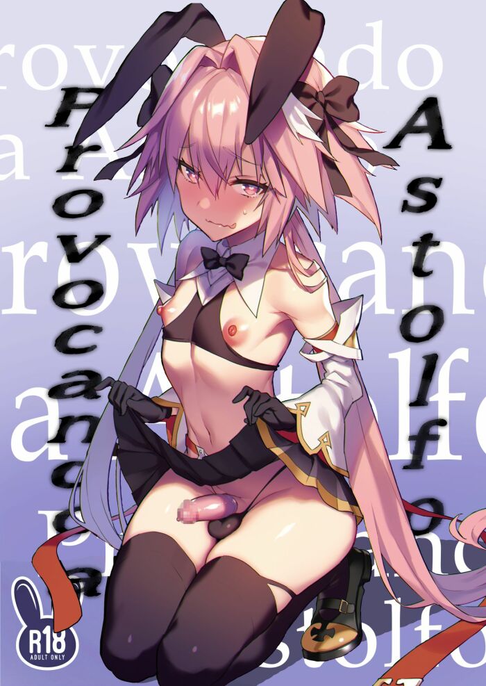 Astolfo Korashime Hon | Provocando a Astolfo