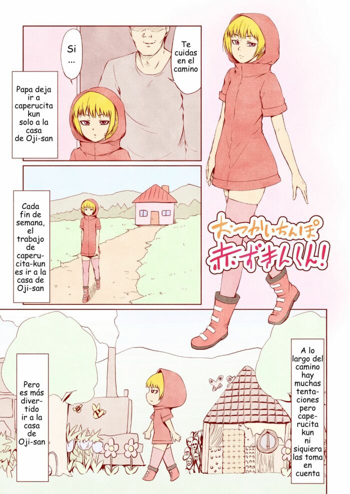 Otsukai Chinpo Akazukin-kun!